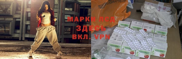 гидропоника Абдулино