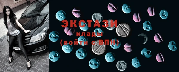 гидропоника Абдулино