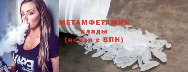 PSILOCYBIN Наволоки