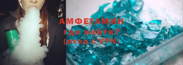 гидропоника Абдулино