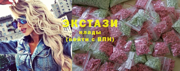 гидропоника Абдулино