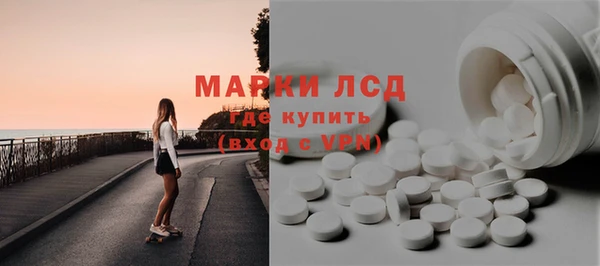 метадон Абинск