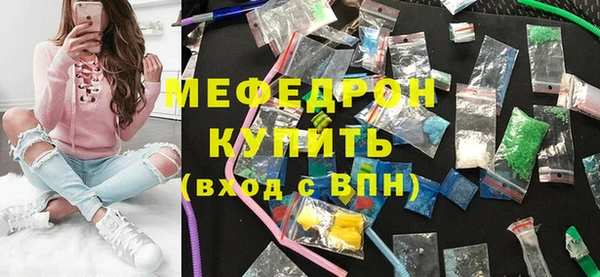 гидропоника Абдулино