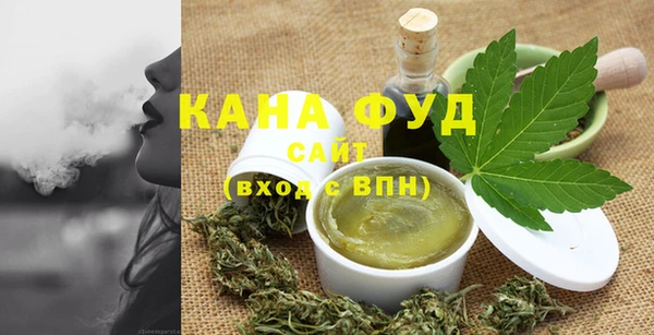 метадон Абинск