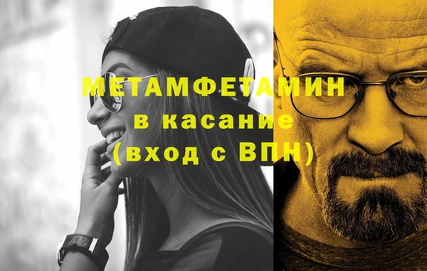 гашиш Алексеевка