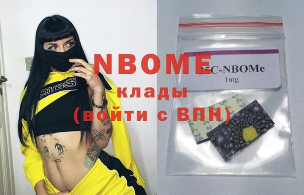 гидропоника Абдулино