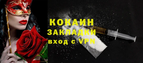 гидропоника Абдулино