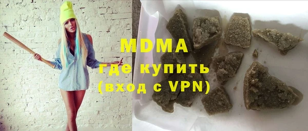 дживик Навашино