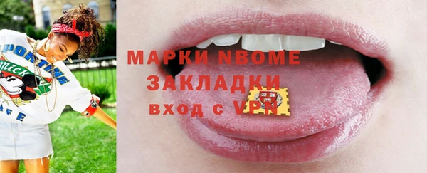 гидропоника Абдулино