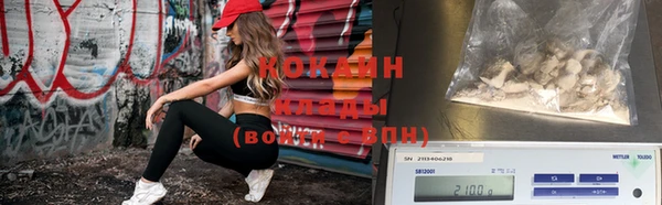 гидропоника Абдулино