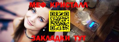 скорость mdpv Волгодонск