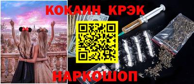 бошки Волжский