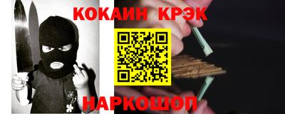 скорость mdpv Волгодонск