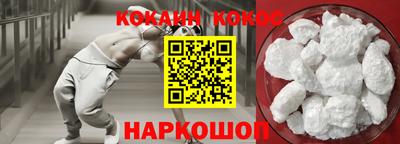 скорость mdpv Волгодонск
