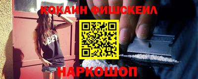 бошки Волжский
