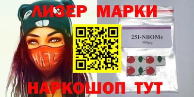 дживик Волжск
