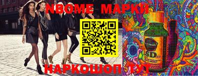 бошки Волжский