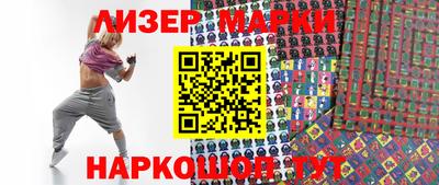 скорость mdpv Волгодонск
