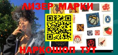 скорость mdpv Волгодонск