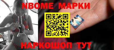 дживик Волжск