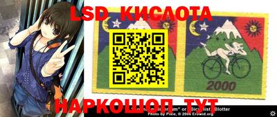 бошки Волжский