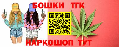 дживик Волжск