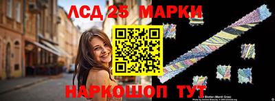 бошки Волжский