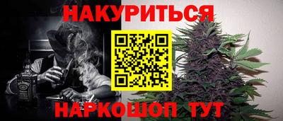 бошки Волжский