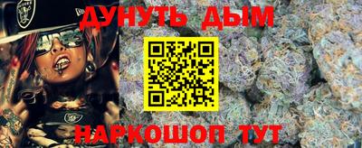 дживик Волжск