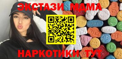 бошки Волжский
