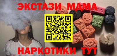 дживик Волжск
