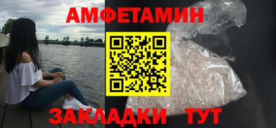 скорость mdpv Волгодонск