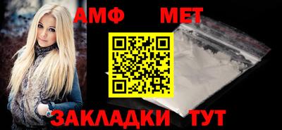 скорость mdpv Волгодонск