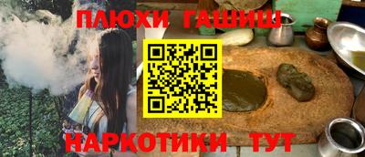 скорость mdpv Волгодонск