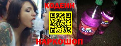 дживик Волжск