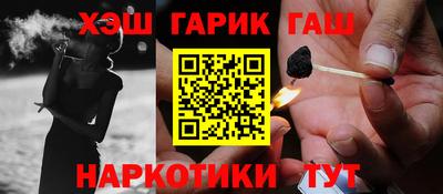 дживик Волжск