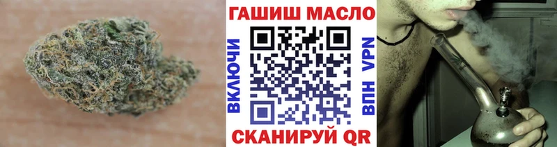 Дистиллят ТГК концентрат  Сочи 